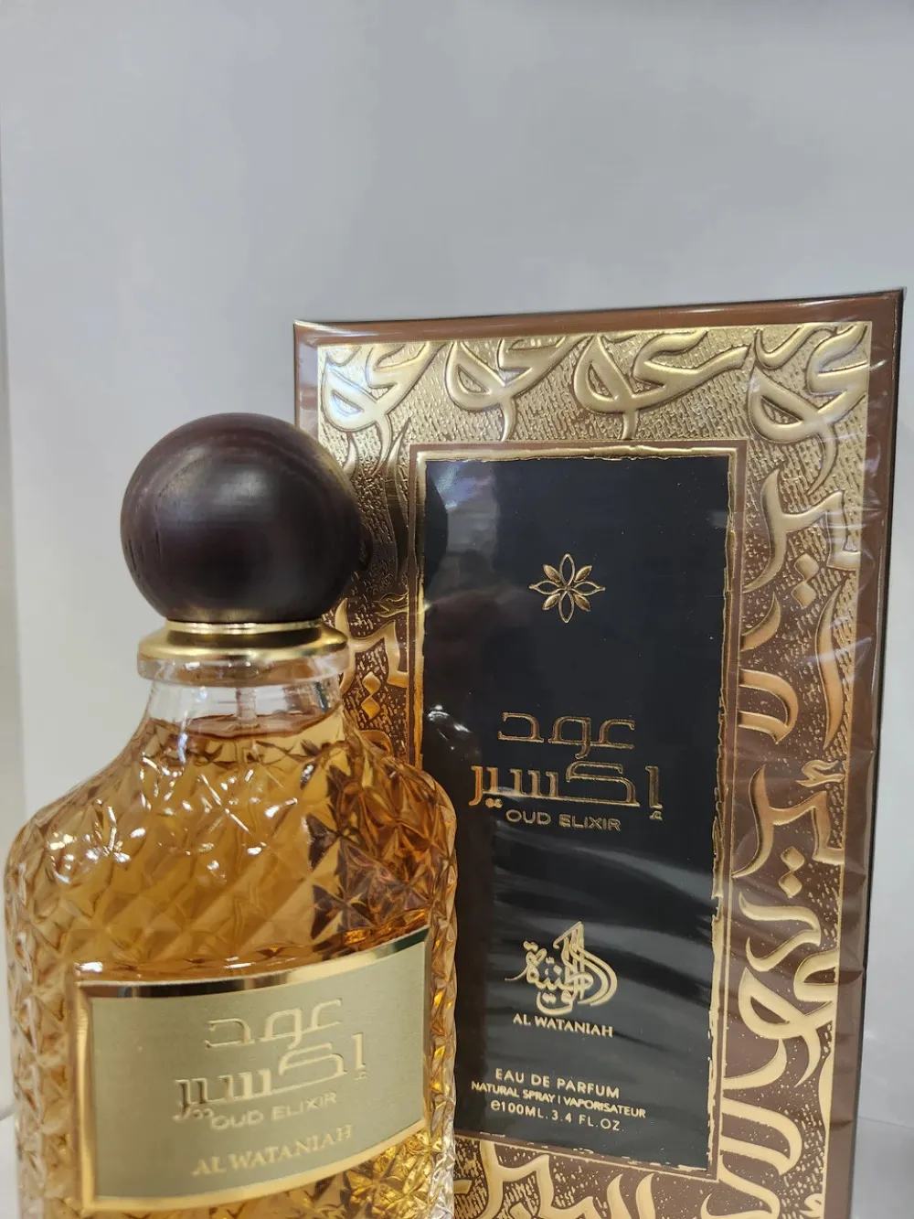 Oud Elixir parfumirana voda unisex 100 ml