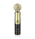 Al Wataniah Sultan Al Lail osvežilec zraka 300 ml