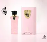 Tibyan parfumska voda za ženske 100 ml
