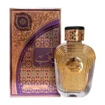 Watani Purple parfumirana voda za ženske 100 ml