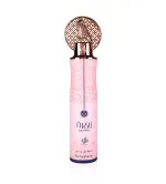 Al Wataniah Zahra osvežilec zraka 300 ml
