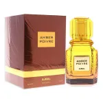 Amber Precious parfumirana voda unisex 100 ml