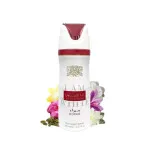 Ana Abiyedh Rouge DEO v spreju uniseks 200 ml