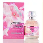 Anais Anais Premier Delice toaletna voda za ženske 50 ml