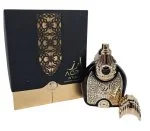 Prestige Aariz Intense unisex parfumirana voda 100 ml