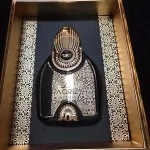 Prestige Aariz Intense unisex parfumirana voda 100 ml