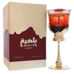 Prestige Bahiya Garnet parfumirana voda za ženske 100 ml