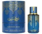Prestige Blueberry Musk uniseks parfumska voda 100 ml