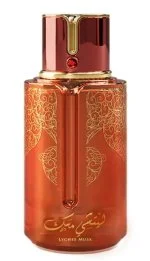Prestige Lychee Musk U parfumska voda 100 ml