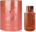 Prestige Lychee Musk U parfumska voda 100 ml