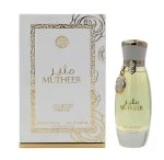 Prestige Mutheer W parfumska voda 100 ml