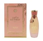 Prestige Mutheer Elixir W parfumska voda 100 ml