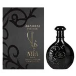 Prestige Nyla Suede U parfumska voda 80 ml