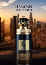 Hamdan The Sheikh M parfumska voda 75 ml