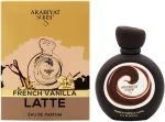 French Vanilla Latte U parfumska voda 100 ml