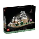 Architecture 21060 Grad Himeji