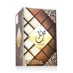 Jazzab Gold parfumska voda unisex 100 ml