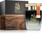 Areej Al Oud parfumska voda uniseks 100 ml