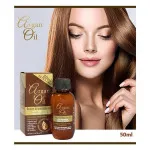 Tretma za lase z arganovim oljem 50 ml