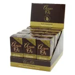 Tretma za lase z arganovim oljem 50 ml