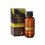 Tretma za lase z arganovim oljem 50 ml