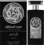 Majd Al Sultan Black Intense parfumska voda uniseks 100 ml