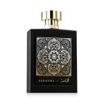 Fakhama parfumska voda unisex 100 ml