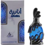 Anabia Blue parfumirano olje za moške 20 ml