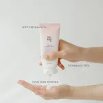 Apricot Blossom nežen gelni piling za obraz 100 ml