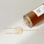 Ginseng Essence Water koncentrirana vlažilna esenca 150 ml