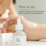Glow Deep Serum Rice + Arbutin osvetljevalni serum za poenotenje tena kože 30 ml