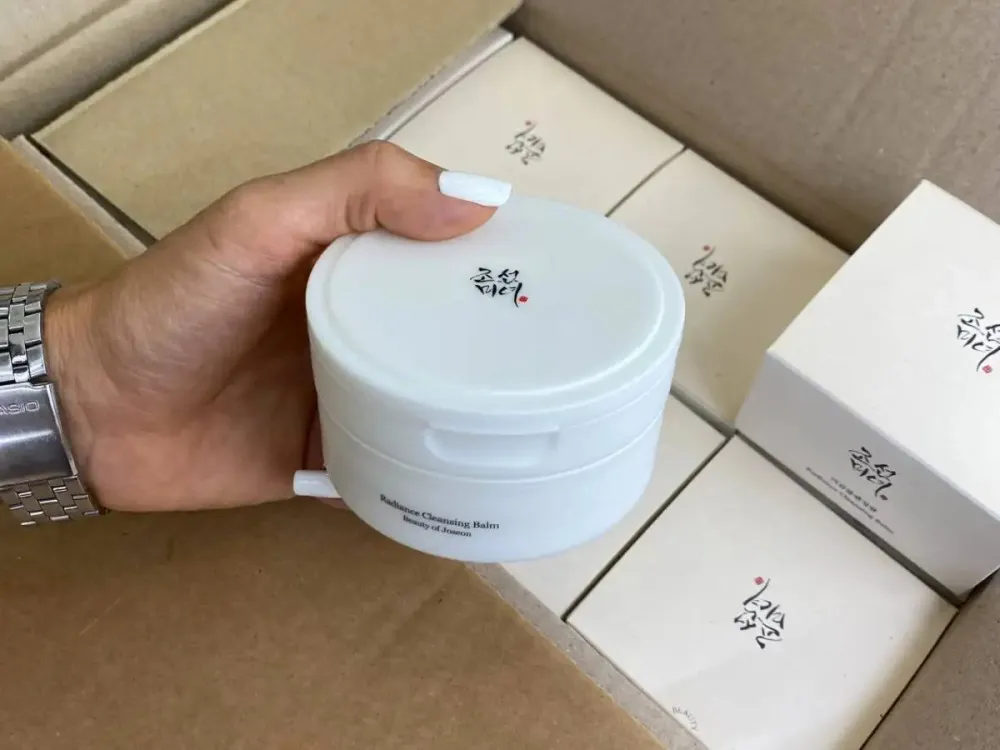 Radiance Cleansing Balm odstranjevalni in čistilni balzam 100 ml