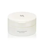 Radiance Cleansing Balm odstranjevalni in čistilni balzam 100 ml