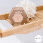 Ben & Anna Trdi balzam za zaščito in sijaj - Jagode (60 g)