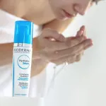 Hydrabio vlažilni serum 40 ml