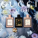 Bloom toaletna voda za ženske 100 ml