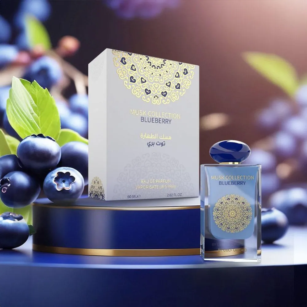Blueberry parfumirana voda unisex 60 ml