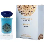 Blueberry parfumirana voda unisex 60 ml