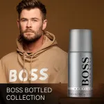 Boss Bottled deo sprej za moške 150 ml
