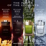Man Rain Essence parfumska voda za moške 60 ml