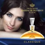 Classique parfumirana voda za ženske 100 ml