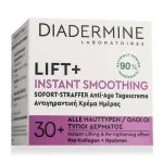 Lift+ Krema za takojšnje glajenje 50 ml