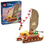│ Disney 43270 Vaiana in pustolovščina v kanuju