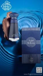 Alkimija ouda U 100 ml
