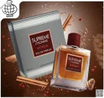 Supreme L'Homme Extreme parfumirana voda za moške 100 ml