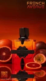 Aromatix Forbidden Fruit U parfumski ekstrakt 100 ml