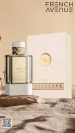 Arsh U parfumski ekstrakt 100 ml