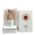 Diwani Beirut U parfumska voda 100 ml