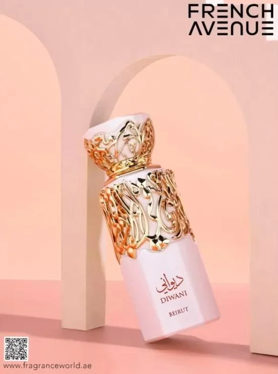 Diwani Beirut U parfumska voda 100 ml