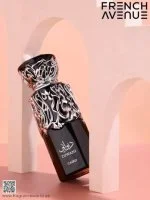 Diwani Cairo uniseks parfumska voda 100 ml